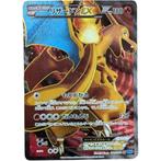 Pokémon - 1 Card - Charizard 081/080 Foil, Secret rare, Full, Nieuw