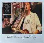 Paul McCartney - Amoeba Gig (LP, Cle + LP, Amb + Album, Ltd), Verzenden, Zo goed als nieuw