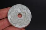 A celadon jade pendant, bi - Jade - China (Zonder, Antiek en Kunst