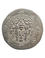 Dabuyid van Tabaristan. Sphbed Khrshd (734-761). Drachm