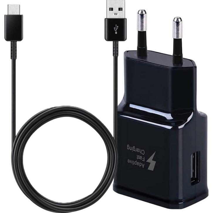 Oplader voor Samsung + USB C oplaadkabel - 2 meter - Smart, Telecommunicatie, Mobiele telefoons | Telefoon-opladers, Ophalen of Verzenden