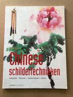 Chinese Schildertechnieken - Kalligrafie - Bloemen - Dieren, Ophalen of Verzenden, Zo goed als nieuw, Tekenen en Schilderen