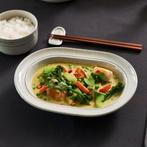 GGM Gastro | STAUB | DINING LINE - Bord - diep - 250mm - |, Huis en Inrichting, Keuken | Servies, Verzenden, Nieuw, Effen, Bord(en)