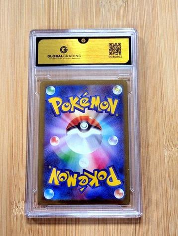 Pokémon - 1 Graded card - Alakazam #071 Illustration AR Art beschikbaar voor biedingen