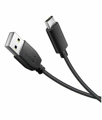 USB kabel voor de Playstation 4 controller (UMA-01) beschikbaar voor biedingen