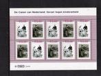 Nederland  - 15 persoonlijke vellen canon van nederland, Postzegels en Munten, Gestempeld
