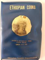 Ethiopië. Coin set 1944, 5 coins (Zonder Minimumprijs)