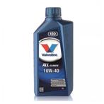 Bieden: High-Quality 10W-40 Marine Engine Oil for Outboard, Ophalen of Verzenden, Nieuw, Motor en Techniek, Zeilboot of Motorboot