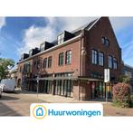 Te huur: Appartement Julianastraat in Waalwijk, Noord-Brabant, Waalwijk, Appartement