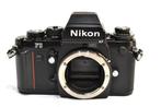 Nikon F3 HP Analoge camera, Audio, Tv en Foto, Fotocamera's Analoog, Nieuw
