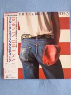 Bruce Springsteen - Born in the USA[first press from, Cd's en Dvd's, Vinyl Singles, Nieuw in verpakking