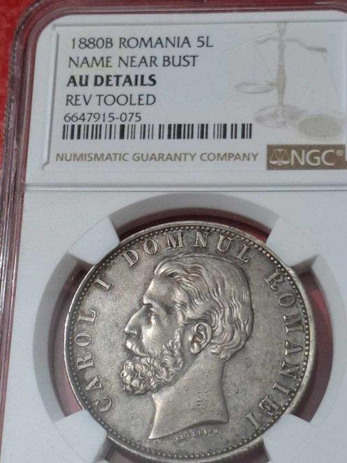 Roemenië. Carol I. 5 Lei 1880, Postzegels en Munten, Munten | Europa | Niet-Euromunten