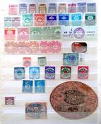 Britse Gemenebest 1860/1930 - Indiase Staten: Gebruikte, Gestempeld