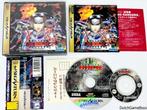 Sega Saturn - Burning Rangers + Spine & Reg Card & Bonus CD, Verzenden, Gebruikt