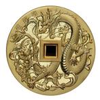 China. Medal 2022 - PCGS PR70, Postzegels en Munten, Munten | Azië