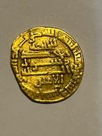 Islamitisch, Kalifaat van de Abbasiden. temp. al-Rashid. AH, Postzegels en Munten, Munten | Europa | Niet-Euromunten