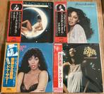 Donna Summer - Love To Love You Baby - Once Upon a Time -, Nieuw in verpakking