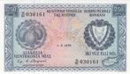 1978 Au Cyprus P 41c 250 Mils, Postzegels en Munten, Bankbiljetten | Europa | Niet-Eurobiljetten, Verzenden