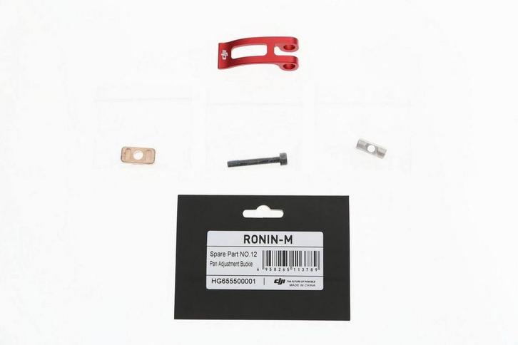 DJI Ronin-M Pan Adjustment Buckle (PART 12), Hobby en Vrije tijd, Modelbouw | Radiografisch | Helikopters en Quadcopters, Nieuw