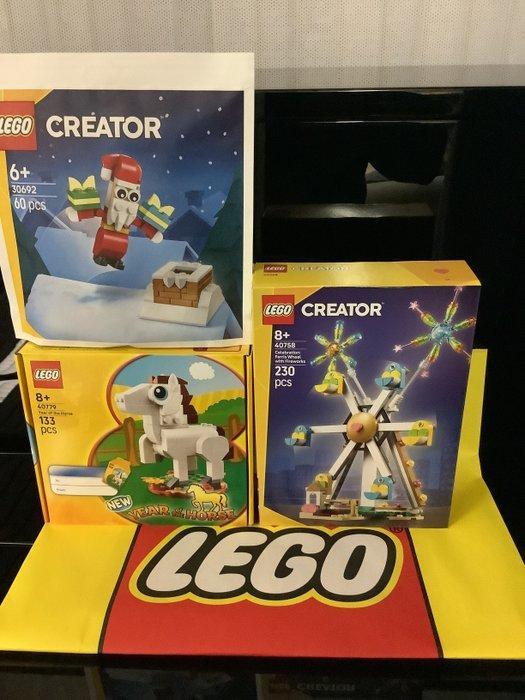 Lego Set - Creator - Lego,Santa (30692); Year of the Horse, Kinderen en Baby's, Speelgoed | Duplo en Lego