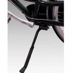 Spanninga Verstelbare zijstandaard - 24-28 inch - zwart -..., Ophalen of Verzenden, Nieuw, Mountainbike, Frame