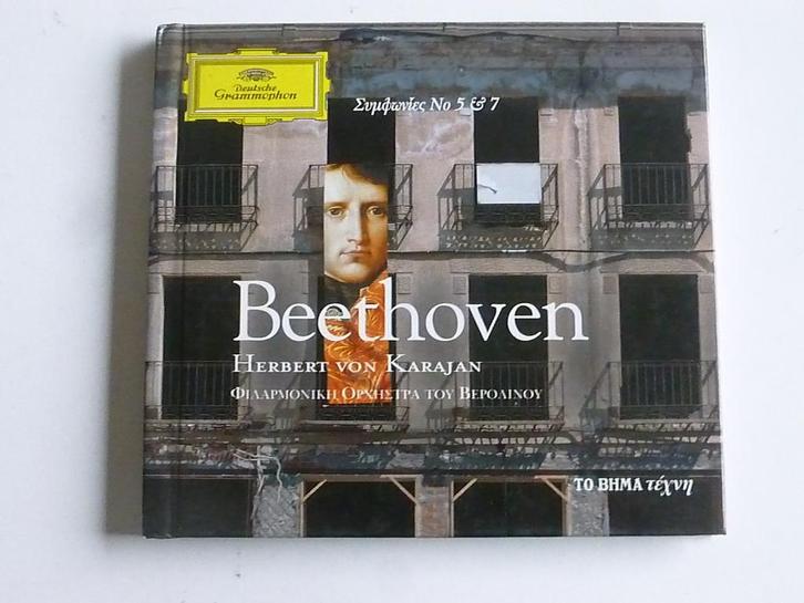 Beethoven - Symphony 5 & 7 / Herbert von Karajan (grieks), Cd's en Dvd's, Cd's | Klassiek, Zo goed als nieuw, Verzenden