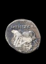 Illyrisch, Dyrrhachium Zilver drachme (Zonder minimumprijs), Antiek en Kunst