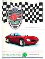 1991 ALFA ROMEO CLUB HET KLAVERBLAADJE 54 NEDERLANDS, Nieuw, Alfa Romeo, Author
