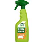 KB Easy Vlekkenreiniger Spray 500 ml, Diversen, Nieuw, Verzenden