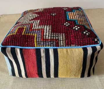 Kelim Poef - Kelim - 48 cm - 48 cm beschikbaar voor biedingen