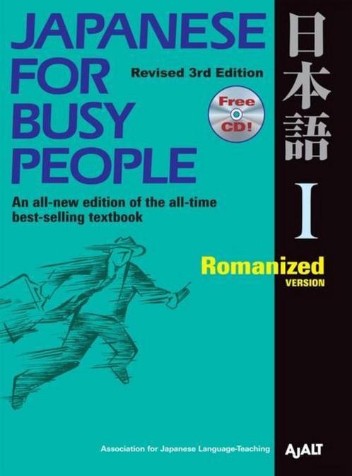 Japanese for Busy People 1 Romanized 9781568363844 Ajalt, Boeken, Taal | Engels, Gelezen, Verzenden
