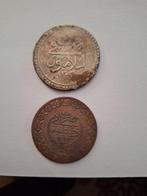 Irak, Ottomaanse Rijk. Lot of 59 Coins Various dates and