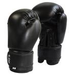 Phoenix Junior bokshandschoenen PU zwart 6oz, Sport en Fitness, Vechtsporten en Zelfverdediging, Nieuw