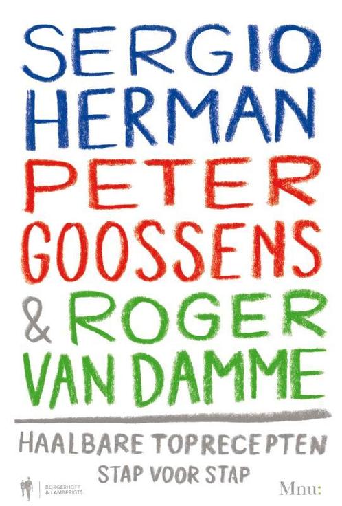 Sergio Herman, Peter Goossens & Roger Van Damme, Boeken, Kookboeken, Gelezen, Verzenden
