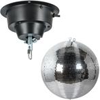 Ayra DanceFX MB50-5x5 spiegelbol 50 cm met motor, Muziek en Instrumenten, Licht en Laser, Verzenden, Nieuw