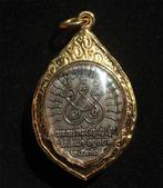 Gouden reliekhouder - Heilige sereniteit – Amulet van de