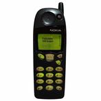 Nokia 5110 - Mobiele telefoon, Nieuw