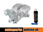 Remklauw Opel Insignia achterzijde, rechts, Verzenden, Nieuw, Opel