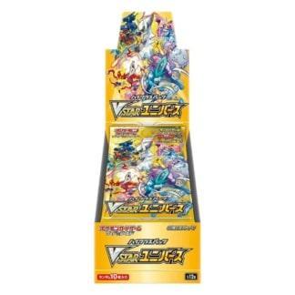 Pokémon s12a VSTAR Universe Japanse Booster Box