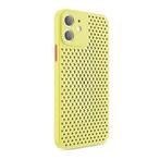 iPhone 6 - Ultra Slank Hoesje Warmteafvoer Cover Case Geel, Verzenden, Nieuw