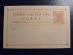 China 1880/1999 - Collectie postzegels China Hong Kong, Gestempeld