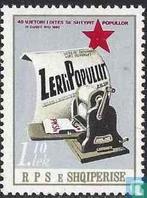 Albanië - 40 jaar partijkrant  - 1982, Verzenden, Postfris