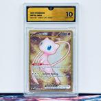 Pokémon Graded card - Mew ex #205 - Pokémon - GG 10, Nieuw