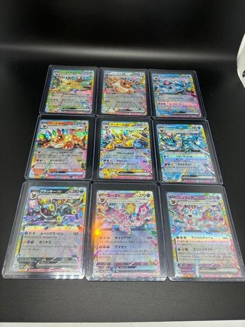 Pokémon - 9 Card - Umbreon Glaceon Eevee Sylveon Vaporeon, Hobby en Vrije tijd, Verzamelkaartspellen | Pokémon