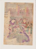 Kabuki scene - Toyohara Kunichika (1835-1900) - Japan -
