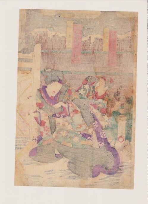Kabuki scene - Toyohara Kunichika (1835-1900) - Japan -, Antiek en Kunst, Antiek | Overige Antiek