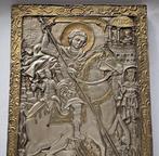 Icoon - Saint George the Victorious, metaalbevestiging -, Antiek en Kunst