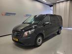 Zakelijke Lease |  Mercedes-Benz Vito 110CDI L2/H1 Euro 6!, Gebruikt, Euro 6, Overige kleuren, Mercedes-Benz
