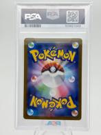 Pokémon - 1 Graded card - Special Art Rare - Vaporeon ex -, Nieuw