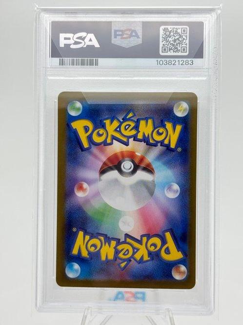 Pokémon - 1 Graded card - Special Art Rare - Vaporeon ex -, Hobby en Vrije tijd, Verzamelkaartspellen | Pokémon